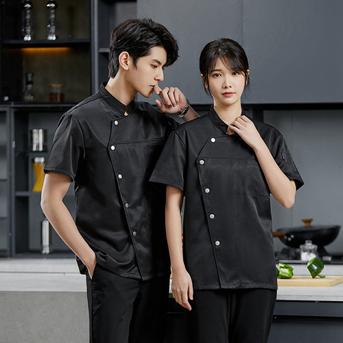 Chef Coat Jacket Snap Button Ropa Uniforme 2xl Talla Gris