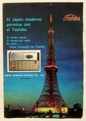 Publicidad Antigua Mexicana De Radio Toshiba, De 1962