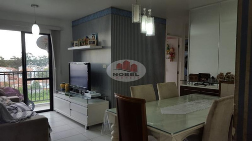 Imagem 1 de 19 de Apartamento Com 03 Dormitório(s) Localizado(a) No Bairro Muchila Em Feira De Santana / Feira De Santana - 4611