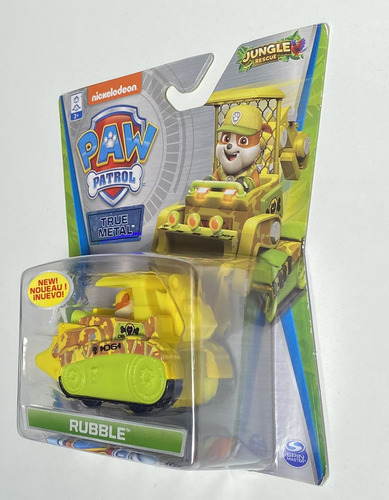 Spin Master Paw Patrol Jungle Rescue Rubble