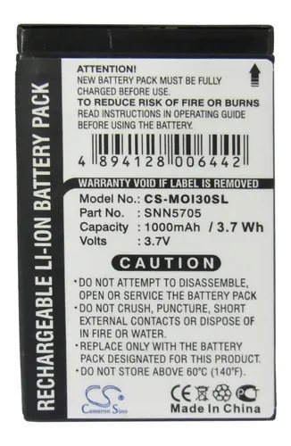 Bat Compatible Motorola Nextel I930 I530 I570 I730 I760 I860