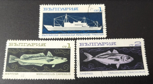 Sello Postal - Bulgaria - Deep Sea Fish 1969