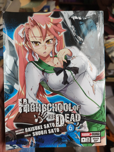 High School Of Dead 6 - Manga Panini Original - En Español 