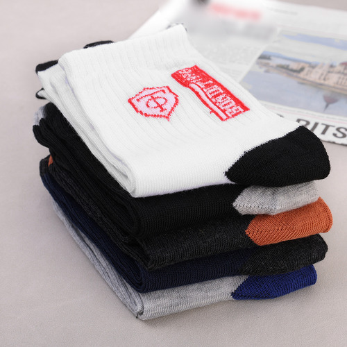 Calcetines Deportivos De Algodón Transpirable Para Hombre, 5