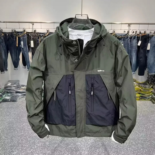 Chaqueta Cortavientos Con Capucha Y Bolsillos En Bloques De