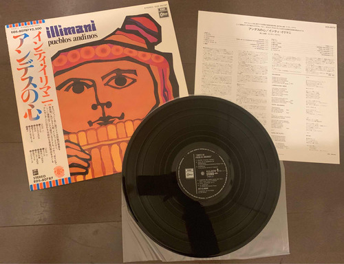 Vinilo Inti-illimani Pueblos Andinos