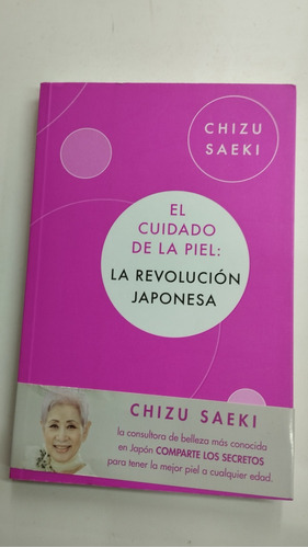 El Cuidado De La Piel: La Revolución Japonesa