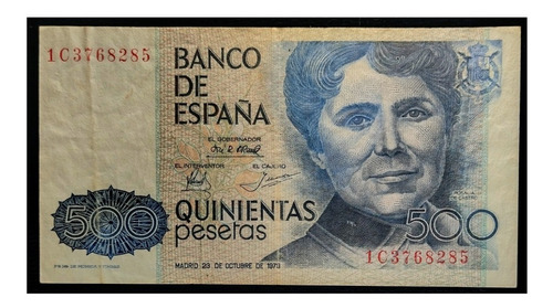 España 500 Pesetas 1981 Mb Serie 1c Pick 17