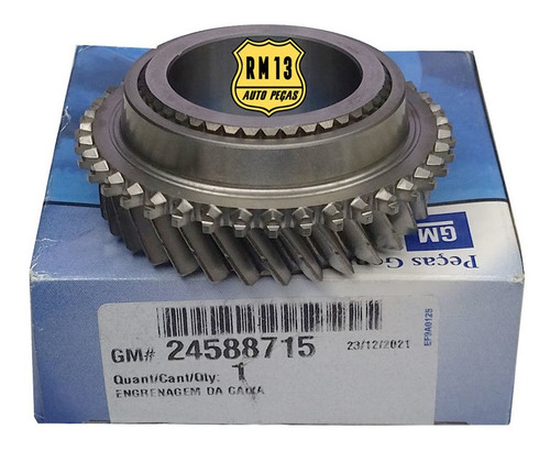 Engrenagem 5ª Movel Gm F17 24588715 Original