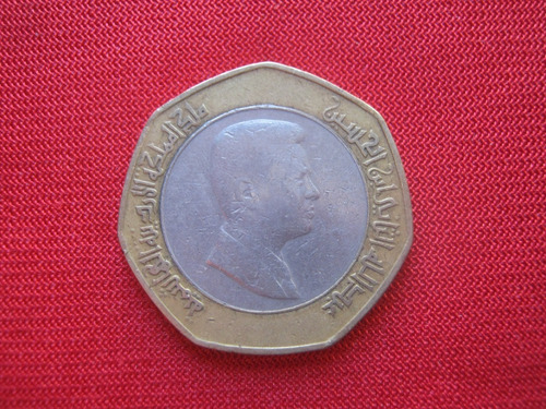 Jordania 1/2 Dinar Bimetalica