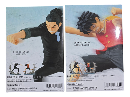 Figura Original Banpresto One Piece Luffy Vs Lucci (Usado)