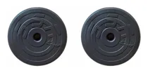 Comprar Par De Discos Para Barra Y Mancuernas De 5lb C\u002Fu 1 Pulgada