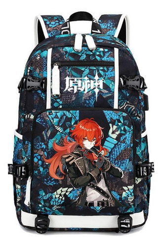 F Mochila Surround The Game Mochila Para Adolescentes Y