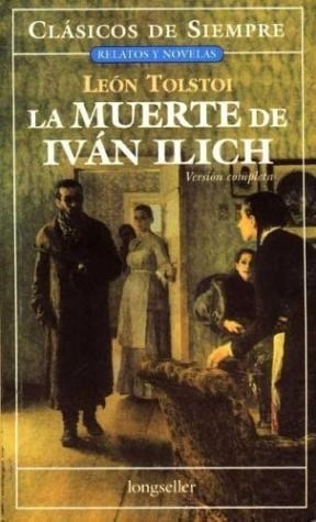 Muerte De Ivan Ilich, La(r) - Tolstoi