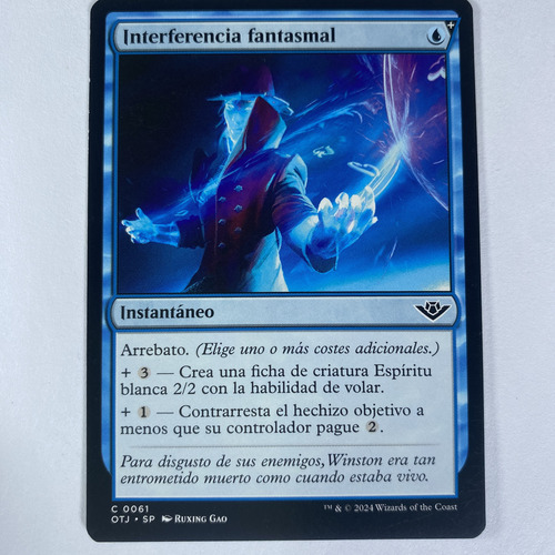 Phantom Interference Carta Mtg Otj 61 Español (Usado)