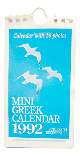 Almanaque Griego 1992 - Mini Greek Calendar  Souvenir Grecia