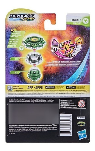 Imagen 4 de 4 de Beyblade Burst Surge Hypersphere Draciel F