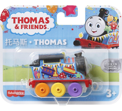 Thomas & Friends Mini Locomotora Thomas Hmc32