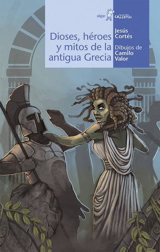 Libro - Dioses, Héroes Y Mitos De La Antigua Grecia 