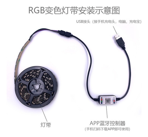 Tira De Luz Led Inteligente A Prueba De Agua Con Bluetooth D