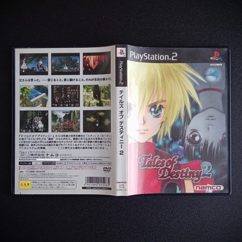 Tales Of Destiny 1 & 2 (japonês) - Playstation 2 - Usados (Usado)