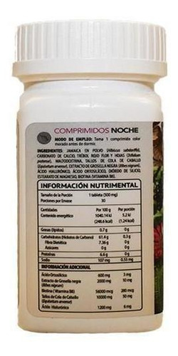Fórmula 15 Fem+plus Blen Libido Fertilidad Regeneración 500g