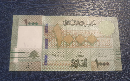 Libano Billete De Coleccion 1000 Libras Sin Circular Unc