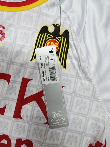 Kit Camiseta Y Short Union Española 2022-23 Kappa Recambio