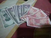 Comprar Oferta Billetes Venezolanos Antiguos. Sin Circular 11 Unidad