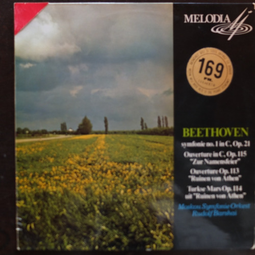 Vinilo  Beethoven Symphonie N°1 In C, Op 21 Ouverture In C, 