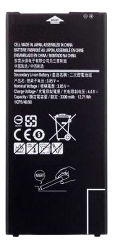Repuesto Batería Compatible Samsung J7 Prime Eb-bg610abe