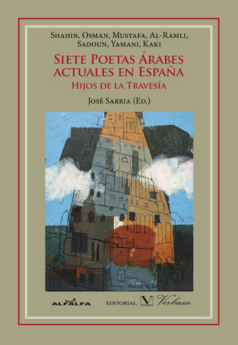 Libro Siete Poetas Ã¡rabes Actuales En Espaã±a - 