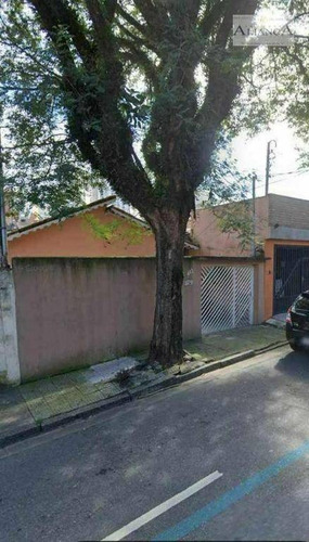 Imagem 9 de 9 de Terreno Com 247m² - Centro - $600mil - Excelente Localização - Ótima Oportunidade Para Construtor! - Te0091