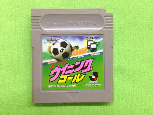 J-league Winning Goal Gameboy