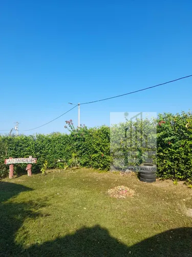 Vendo Finca En Arjona