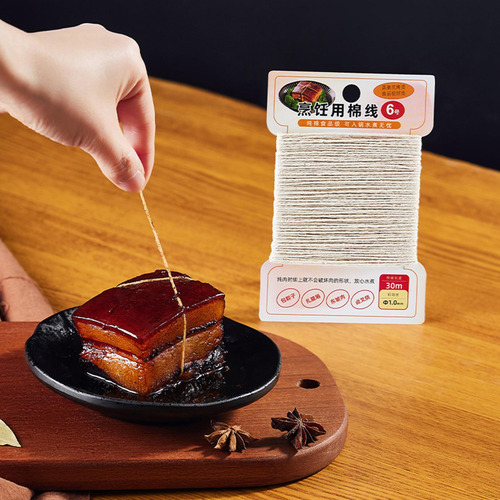 Cuerda De Cocina Con Hilo De Algodón Para Cocinar Carne Para
