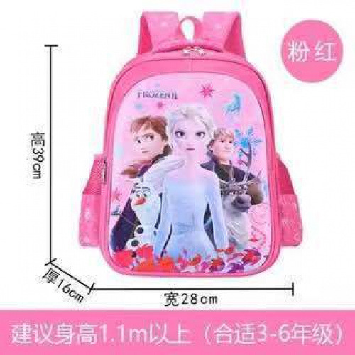 Mochila Ligera Para Estudiantes De Escuela Primaria Con Doble Funda