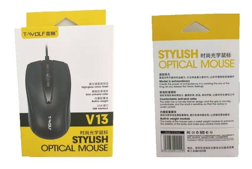 Imagen 1 de 5 de Mouse Alámbrico Usb T-wolf / Eleco