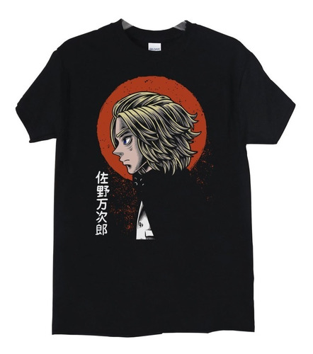 Polera Tokyo Revengers Mikey Manjiro Sano Anime Poleradicto