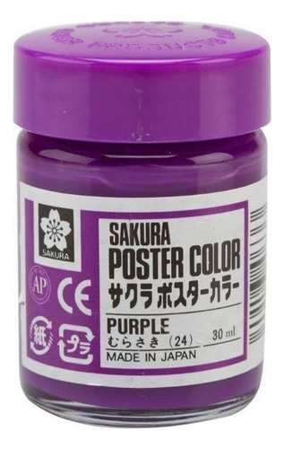 Pôster Tempera Professional Sakura Color 30ml - Várias cores, cor roxa