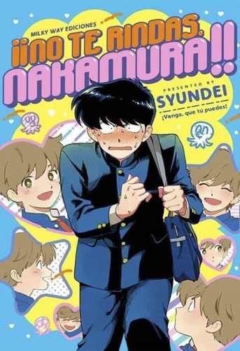 Manga No Te Rindas Nakamura - Editorial Milkyway