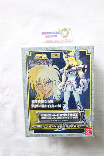 Sin Abrir Saint Seiya Myth Cloth Jp Cisne Hyoga V3