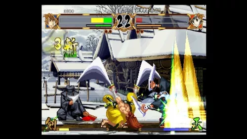 Samurai Shodown 6 - Jogos Ps3 Psn