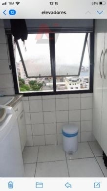Imagem 12 de 15 de 11968 - Apartamento 2 Dorms, Km 18 - Osasco/sp - 11968