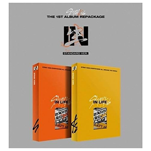 Stray Kids In?/in Life 1er Álbum Repackage Versión No...