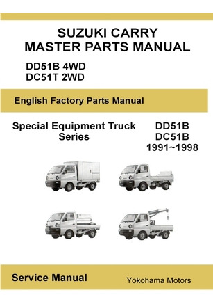 Libro Suzuki Carry Truck Special Equipment Master Parts M...