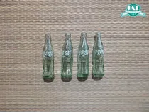 Comprar Set 4 Mini Botellas De Vidrio Coca Cola Egipto De Colección Coca Cola Egipto