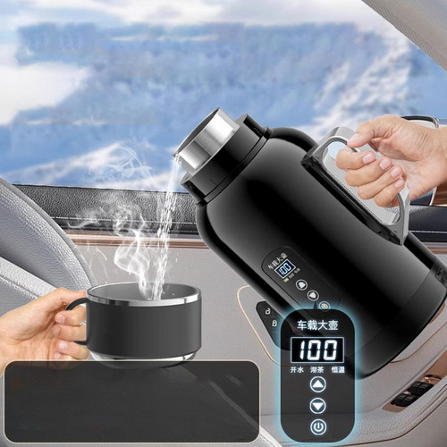 Hervidor De Agua Eléctrico Para Coche De 1400 Ml, Sin Base