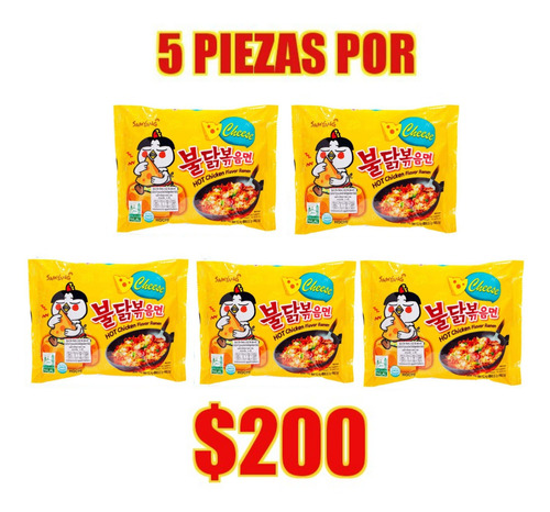 Samyang Ramen Coreano Picante Cheese 5 Piezas