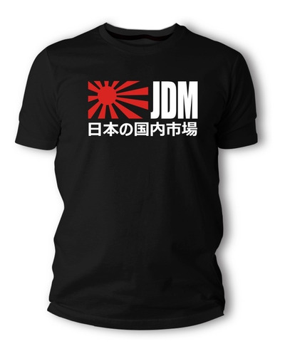 Polos Jdm Racing Tuning Japan Regalos Dia Del Padre Mde